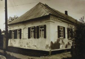 View form outside